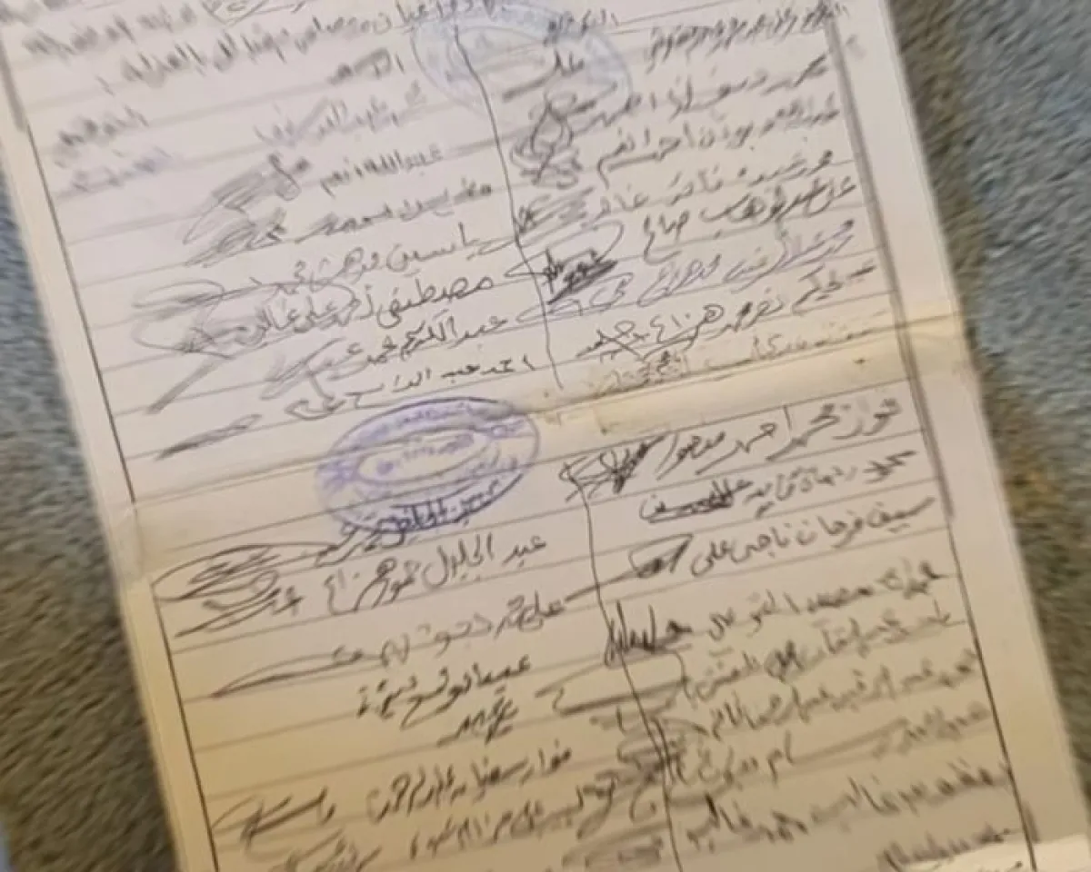 الحوثيون يفرضون قيوداً صارمة على استخدام الهواتف الذكية والتحركات في تعز