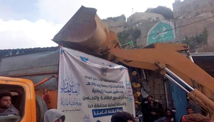 في حجة .. الحوثي يدمر اسواق كاملة ويجبر التجار على دفع إتاوات تحت تهديد السلاح ويصادر بضائع