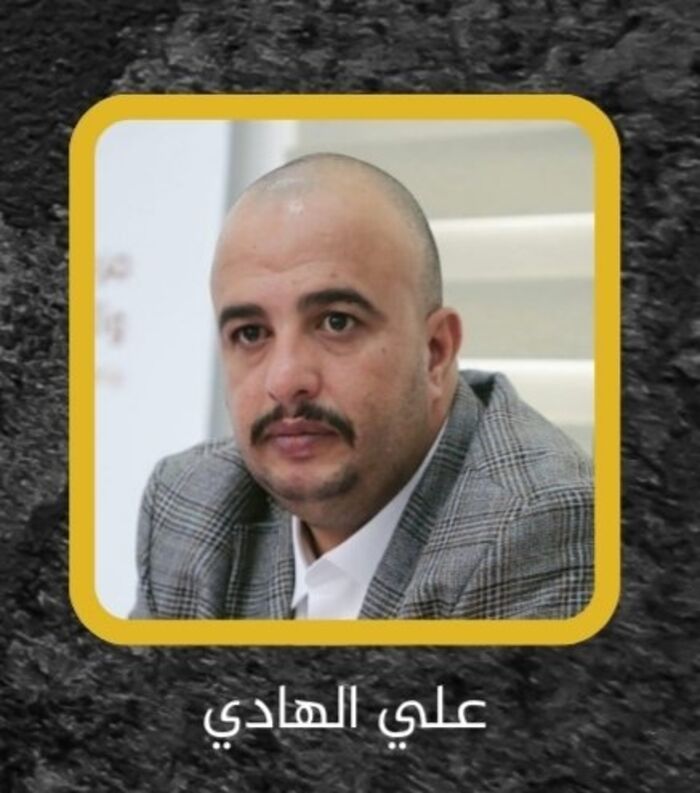 تفاصيل خطيرة | برنامج الغذاء العالمي ⁦‪وشركة علي الهادي الحوثي المصنف إرهابيا ومبلغ 9 مليار دولار من التمويلات لمساعدة اليمنيين