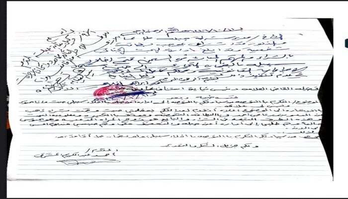 تفضح الجماعة .. الحوثي يعتقل تاجر مجوهرات رغم شرائه بطريقة قانونية ويطالبه بإعادة الذهب دون رد أمواله | وثيقة وتفاصيل