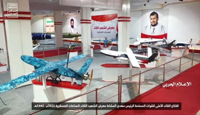 بإشراف من فليتة | شبكة تهريب خطيرة : وثائق سرية تكشف تورط خلايا حوثية بتهريب معدات عسكرية من عُمان