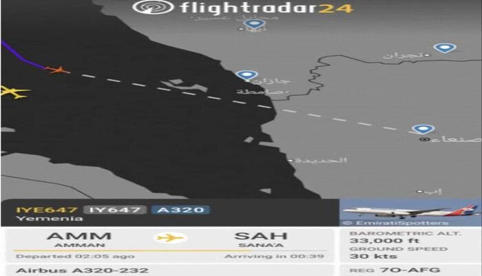 حادثة غير مسبوقة .. نجاة طائرة تقل مسؤولين بالشرعية من محاولة اختطاف حوثية جوية في اللحظات الأخيرة | ما الذي حدث في الجو؟