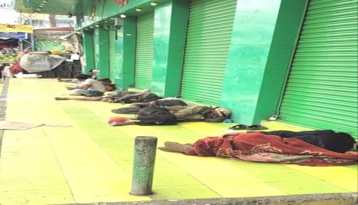 تقارير حديثة | تحذيرات دولية من تحوُّل اليمن إلى أفقر بلد في العالم