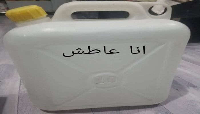 انا عاطش : الكارثة الصامتة | مياه الموت في تعز.. محطات مخالفة تعبث بصحة المواطنين وسط صمت فاضح ورشاوى تحمي الفساد