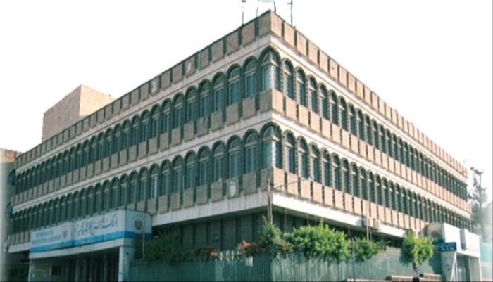 من صنعاء | بنك يفر من قبضة الحوثيين.. البنك اليمني للإنشاء والتعمير ينقل مقره إلى عدن