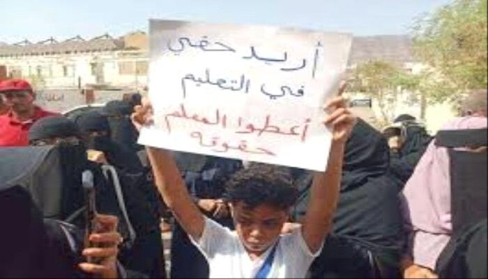 في اليمن | المعلم يُهان بـ40 دولار.. انهيار التعليم وصرخة الجياع.. قيادي بالانتقالي يفتح النار على الحكومة والرئاسي