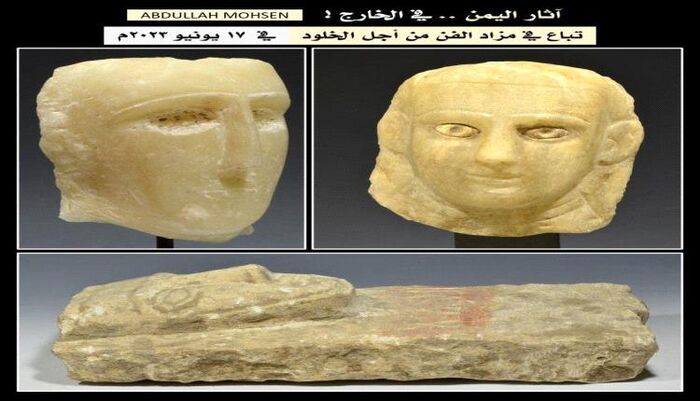 في إب | كنوز ظفار في مهب الجريمة.. عصابة مسلحة تنبش قلب الحضارة اليمنية بتواطؤ من الحوثيين