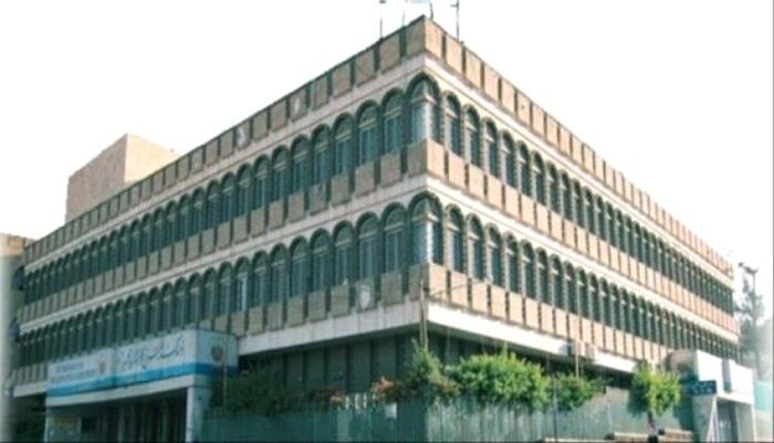 بيان تحذيري شديد اللهجة .. الحوثي ينهب أموال وأصول البنك اليمني للإنشاء والتعمير في صنعاء | وثيقة وتفاصيل