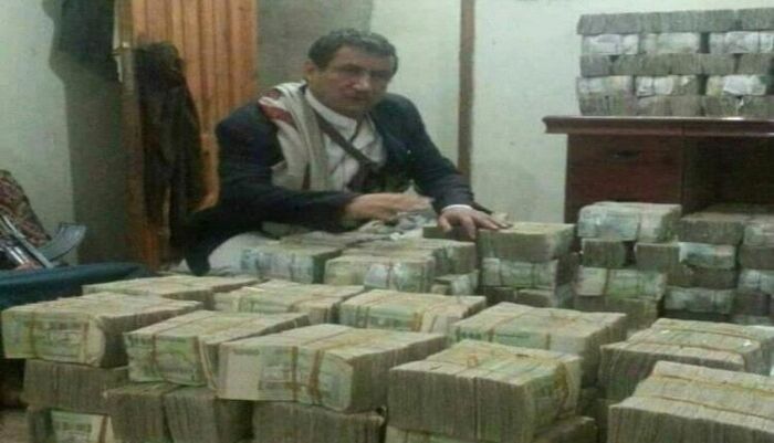 في صنعاء..الحوثي يطبع 12 مليار ريال مزورة والحكومة تكشف تفاصيل جريمة اقتصادية كبرى