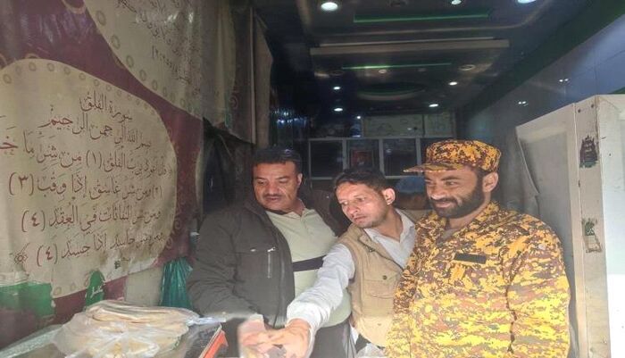 في صنعاء .. حالة ذعر كبيرة في أوساط القطاع التجاري | مالذي يحدث..!؟