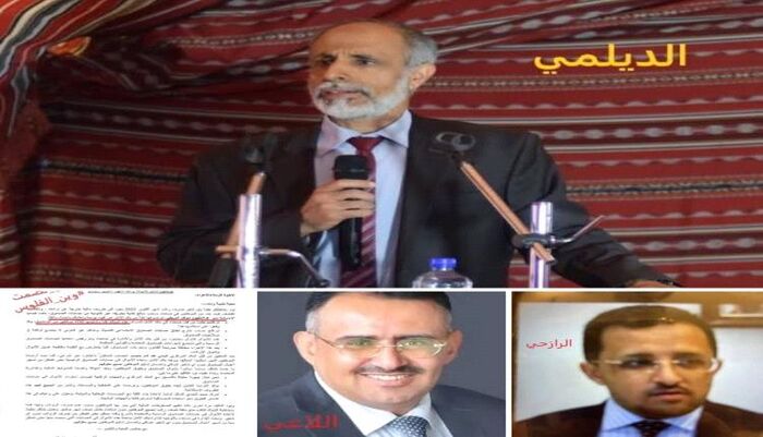 الخراز يكشف فضيحة مالية تهز صنعاء… اتهامات لـ3 قيادات حوثية بصرف 7.2 مليون دولار | اسماء وتفاصيل