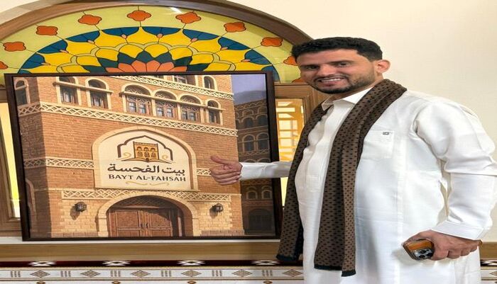 مبادرة انسجام عالمي | حسين محب يحط رحاله في الرياض للمشاركة في فعاليات “ليالي اليمن” ضمن موسم الرياض 2025