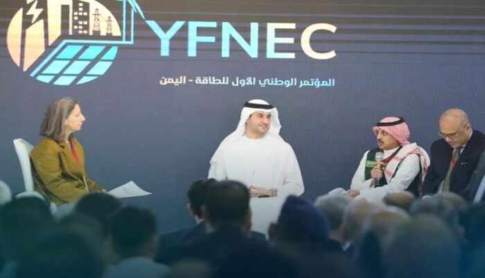 استثمارات الإمارات في قطاع الطاقة اليمني... رافعة اقتصادية بأبعاد سياسية واستراتيجية