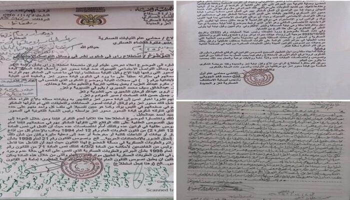 في تعز .. مثول الصحفي الصامت للتحقيق أمام النيابة في قضية نشر تثير جدل واسع