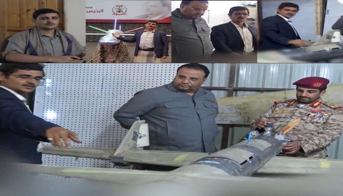تعود الى عام 2017 - صورة قديمة بلا طمس تكشف 3 قيادات حوثية بارزة هالكة وتعيد الجدل حول برنامج الطائرات المسيرة | شاهد