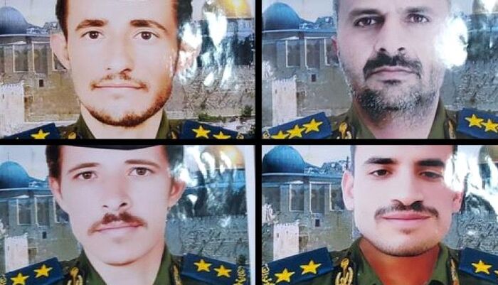 محرقة القيادات - الحوثي يقر بسقوط قيادي كبير في صنعاء بعد ساعات من الاعتراف بمقتل 6 اسماء بارزة | شاهد