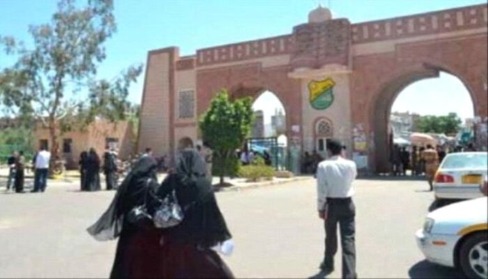 يحدث في العاصمة صنعاء .. اغتيال حقيقي للعلماء واساتذة الجامعات اليمنية