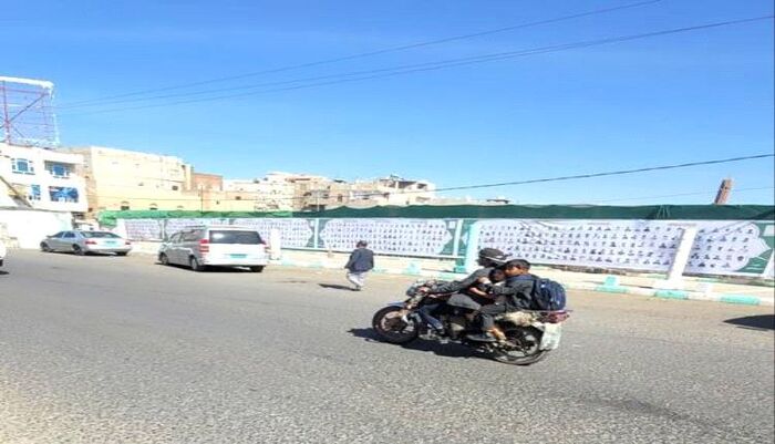 شاهد | الحوثي يخصص شارع رئيسي في قلب العاصمة صنعاء للموت فقط | صورة وتفاصيل