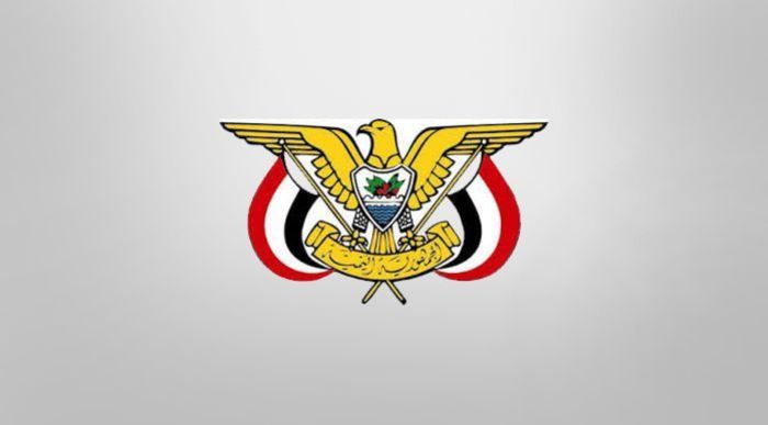 مجلس القيادة الرئاسي يُعيّن الصبيحي والخنبشي خلفاً للزبيدي والبحسني