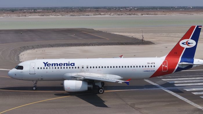 الخطوط اليمنية تدشن رحلات أسبوعية منتظمة بين جدة والمخا مطلع فبراير