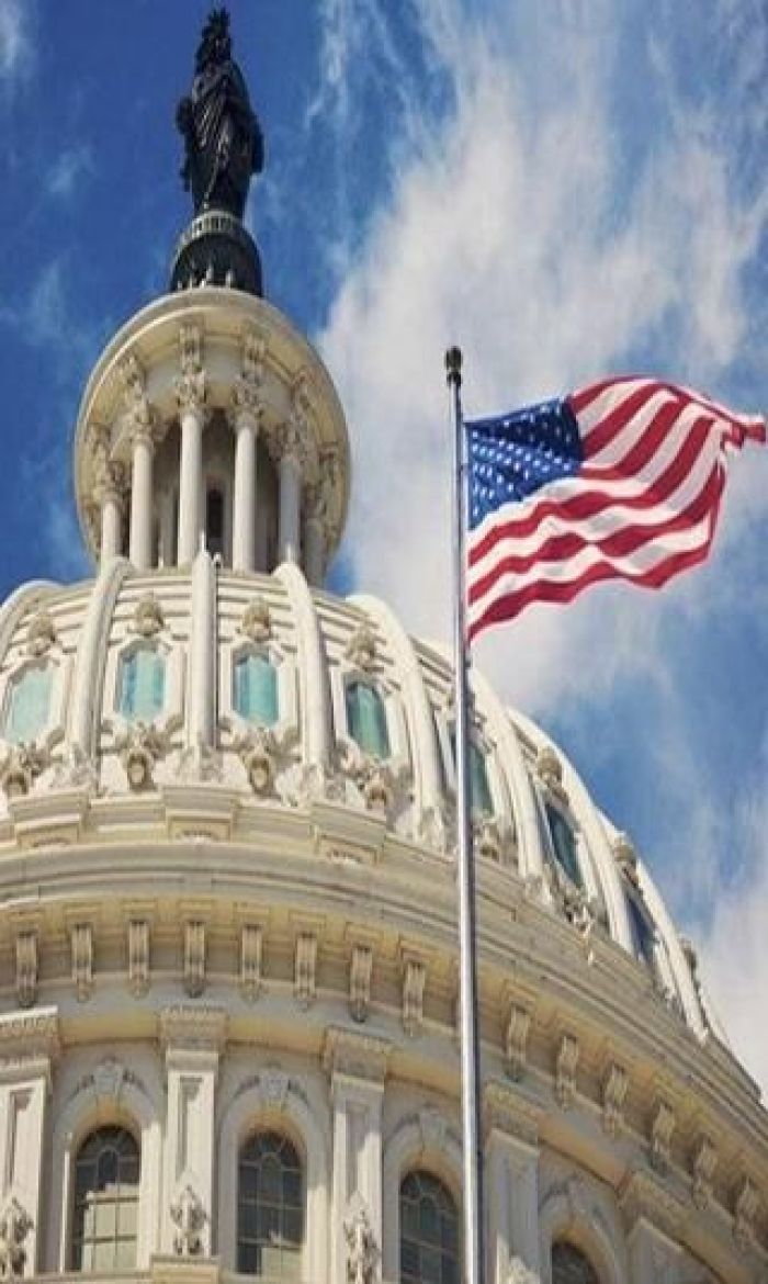 واشنطن تفرض عقوبات صارمة على سجن فرديس ومسؤولين إيرانيين وشبكات غسيل أموال