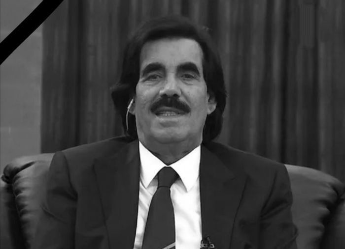 رئاسة الجمهورية تعلن الحداد الوطني ثلاثة أيام لوفاة النائب الأسبق علي سالم البيض