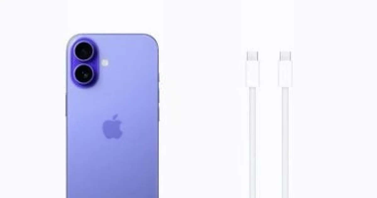 آبل تخفض قيمة استبدال هواتف آيفون القديمة.. إليك التفاصيل وتأثيرها على الترقية