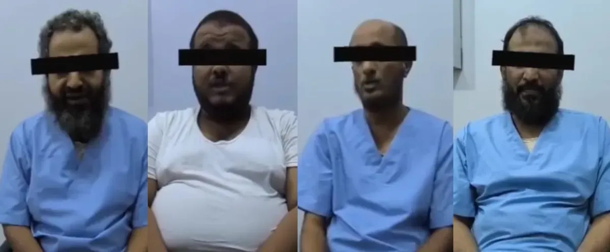 شرطة عدن تعلن إحباط شبكة استخبارات حوثية تستغل منابر المساجد