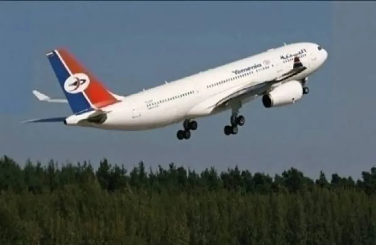 قيادات أمنية تتجه للرياض لبحث توحيد المنظومة الأمنية وإعادة الهيكلة