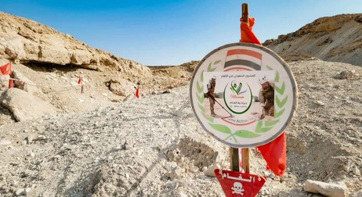 مشروع "مسام" يتلف أكثر من 4 آلاف لغم وذخيرة حوثية في الساحل الغربي لليمن
