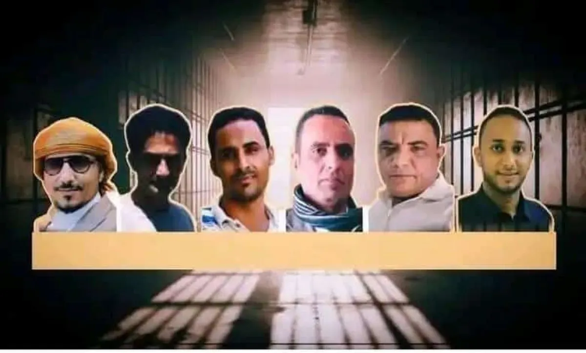 نقابة الصحفيين تدين اختطاف الحوثيين لنائب فرعها بالحديدة و5 صحفيين آخرين