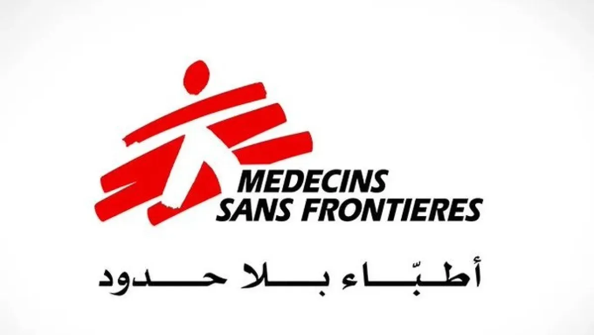 الحوثيون يقتحمون مقر "أطباء بلا حدود" في صنعاء ويصادرون معدات اتصالات