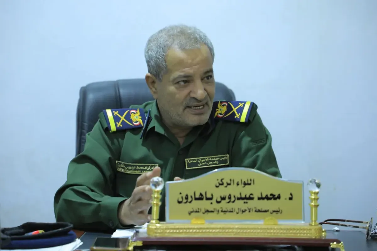 رئيس الأحوال المدنية ينفي نفياً قاطعاً إصدار توجيهات بوقف معاملات مواطني المحافظات الشمالية