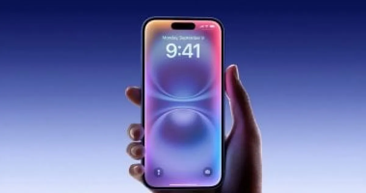 آبل تطور نسختين متطورتين من Siri لمنافسة Gemini 3 رغم تحديات الكادر