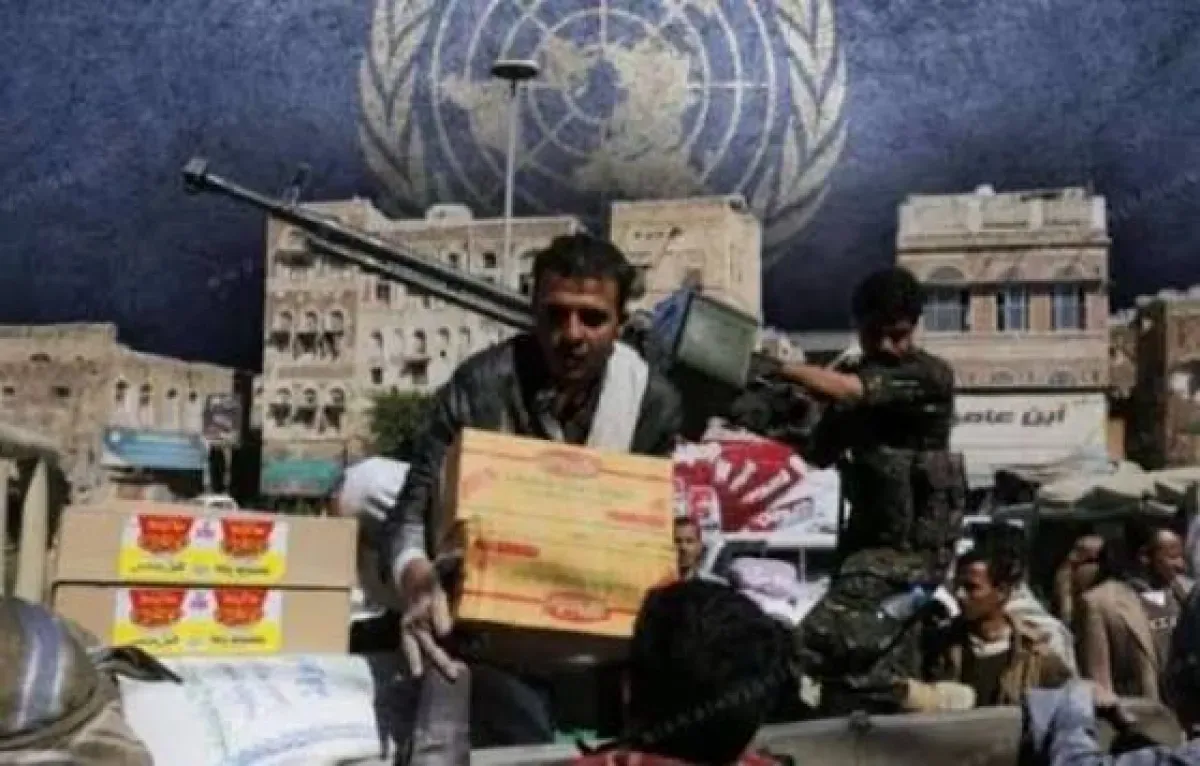 مؤسسة أمريكية تطالب بنقل عمليات الأمم المتحدة من صنعاء إلى عدن لتقويض نفوذ الحوثيين