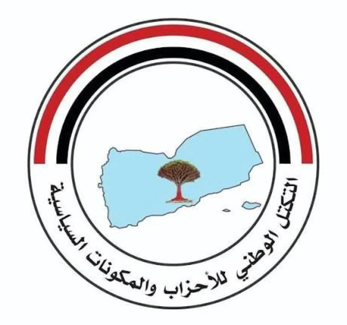 التكتل الوطني يدين منع الحوثيين هبوط طائرة مدنية في مطار المخا ويطالب بنقل هيئة الطيران