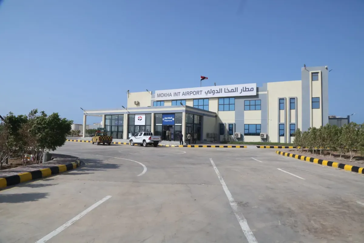 الخطوط الجوية اليمنية تعلن استئناف الرحلات إلى مطار المخا الأسبوع المقبل