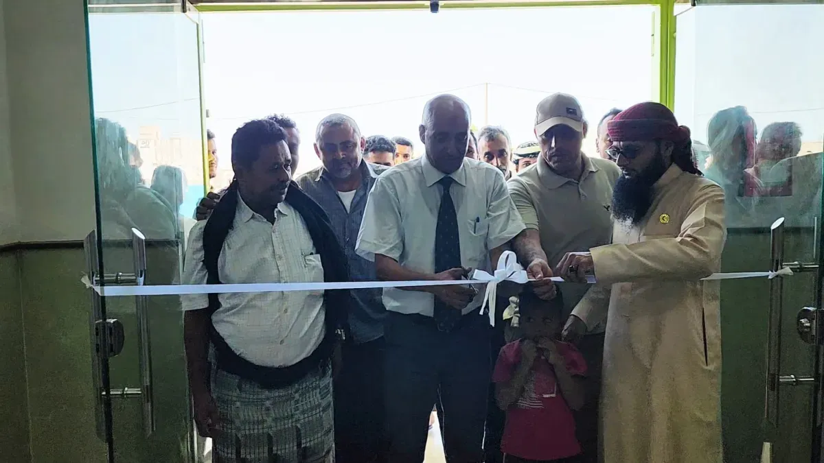 بنك القطيبي يفتتح فرعاً جديداً في المخا لتعزيز الخدمات المالية