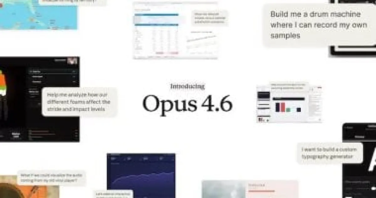 أنثروبيك تطلق "الوضع السريع" لـ Claude Opus 4.6 لتسريع إنتاجية المطورين