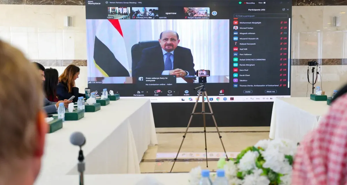 رئيس وزراء اليمن: الحكومة الجديدة تسعى لتوحيد القرار وإعادة ترتيب الوضعين السياسي والعسكري