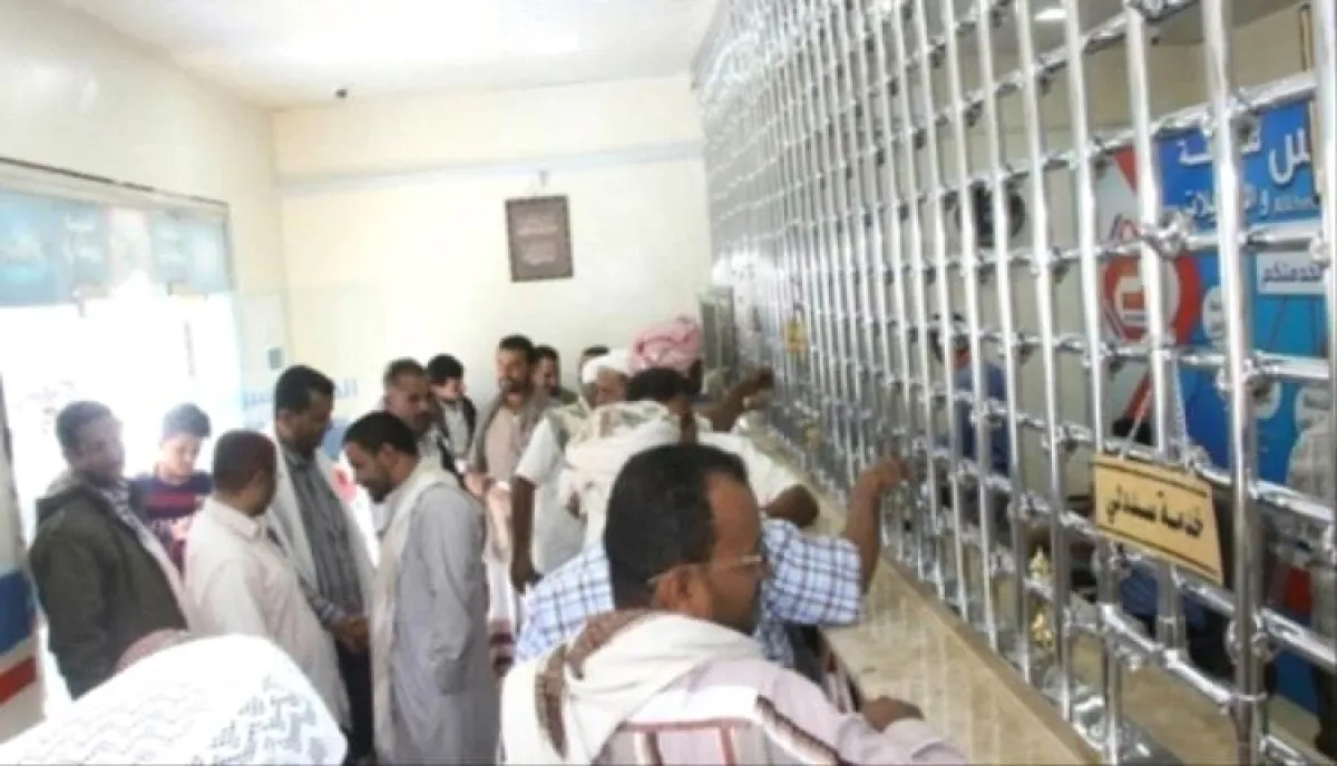 السعر الجديد .. الاعلان عن تخفيض جديد لأسعار العملات الأجنبية أمام الريال اليمني في المحافظات المحررة
