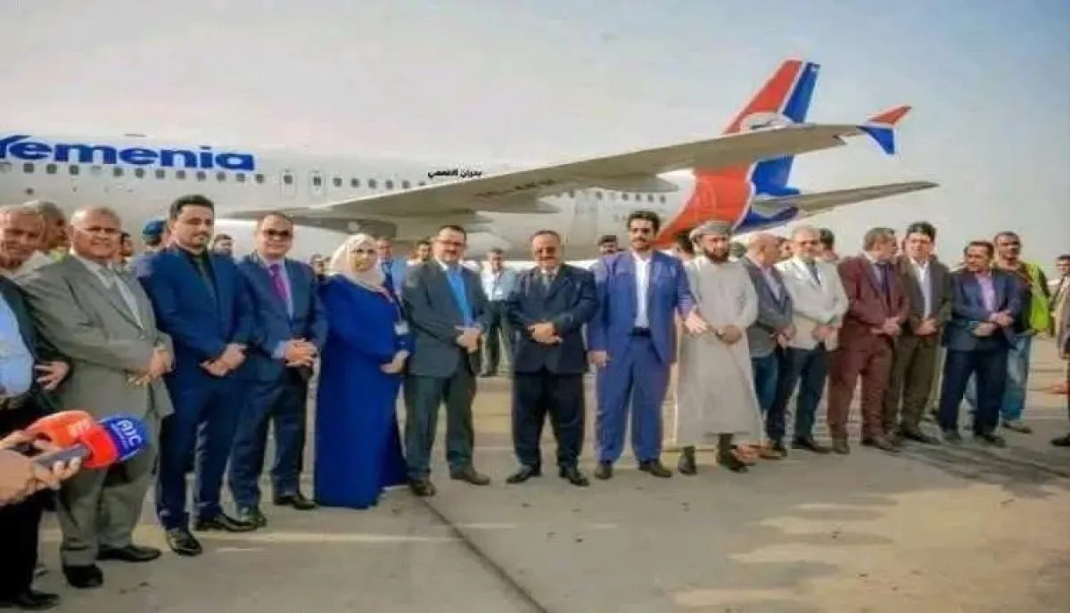 تنفيذا لتوجيهات القيادة السعودية "امهلتهم يومين لمغادرة الرياض"..تعرف هوية الوزراء الذين عادوا الى عدن