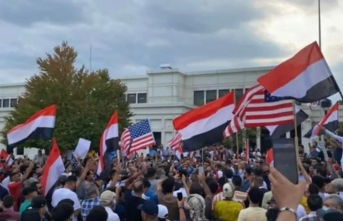 أمريكيون يمنيين ومنظمات حقوقية تندد بإنهاء برنامج الحماية المؤقتة لليمنيين وتلوح بالطعن القضائي