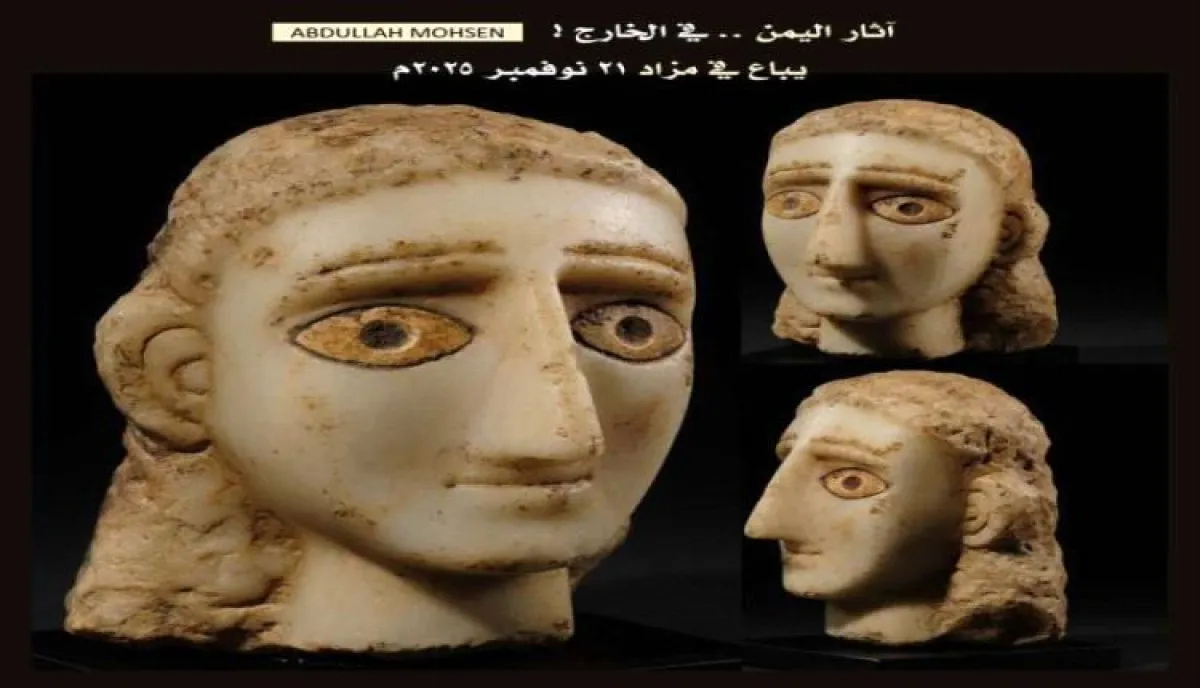 آثار اليمن في الخارج.. وكالة عالمية تفتح ملف تهريب وتدمير آثار اليمن.. نزيف مستمر منذ بدء الحرب