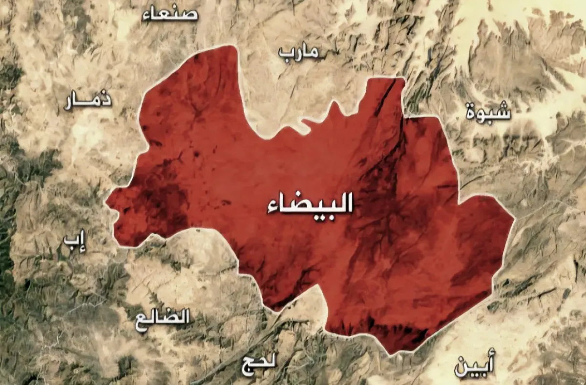 في البيضاء.. مصرع قيادي حوثي يفجر حملة انتقامية وحصاراً على قرية الشرية واحتجاز اكثر من 30 مدني