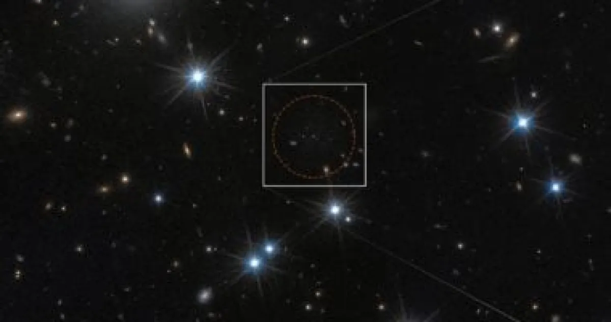 اكتشاف "المجرة الشبحية": مجرة نادرة تسيطر عليها المادة المظلمة بالكامل تقريباً