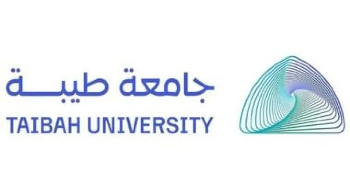 جامعة طيبة تطلق لقاء "وجهتك" لربط الخريجين بفرص التجارة الإلكترونية