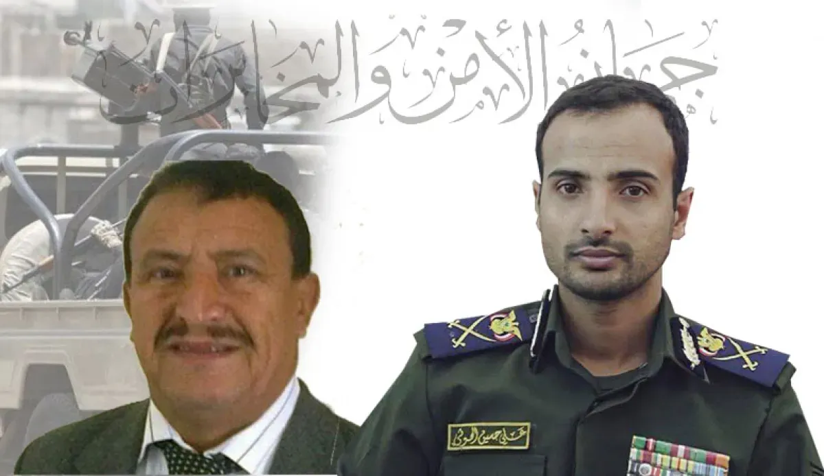 تدهور صحة قيادي حوثي معتقل يكشف صراع تصفية نفوذ يقوده نجل مؤسس الجماعة