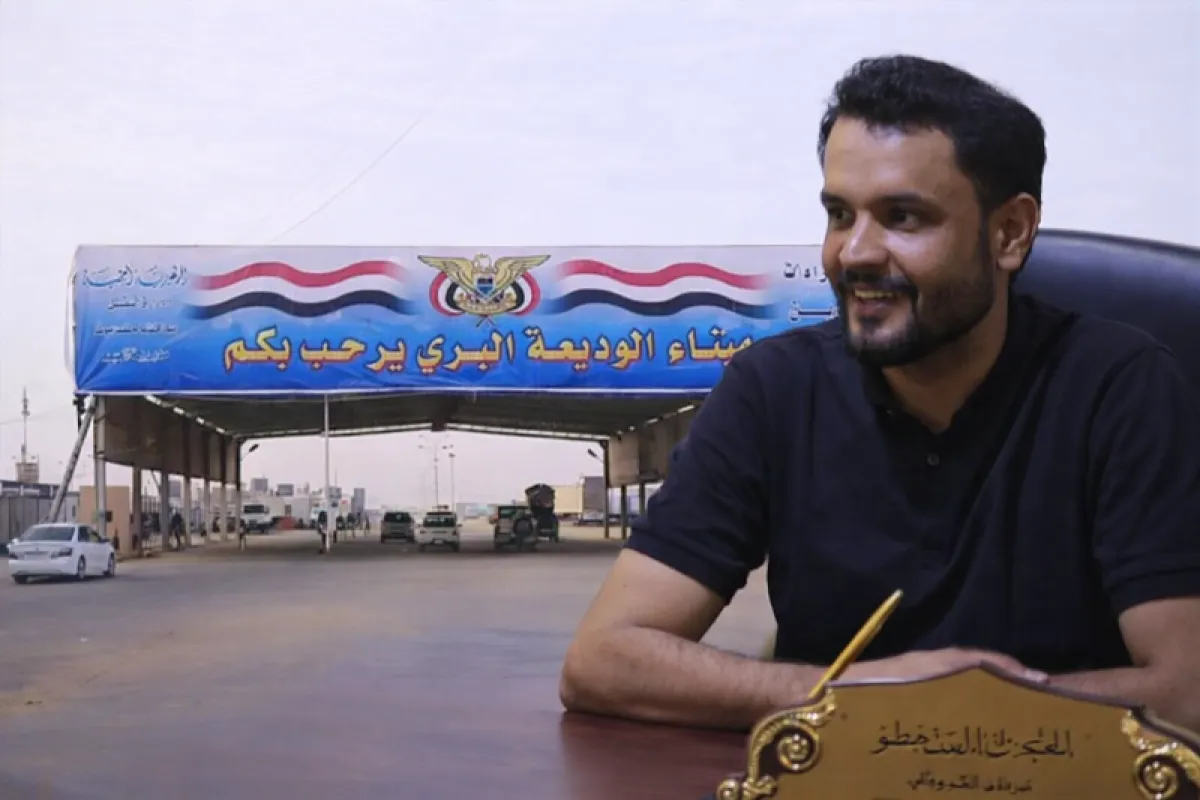 تأجيل إطلاق القمر الصناعي "س" حتى نهاية 2026 وسط تحديات تقنية