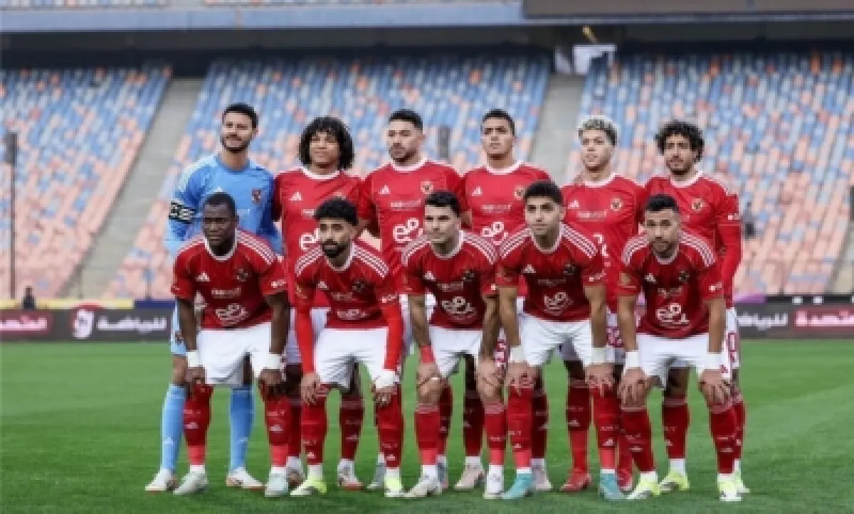 كأس: المحكمة الرياضية الدولية تحسم لقب الدوري المصري لصالح الأهلي